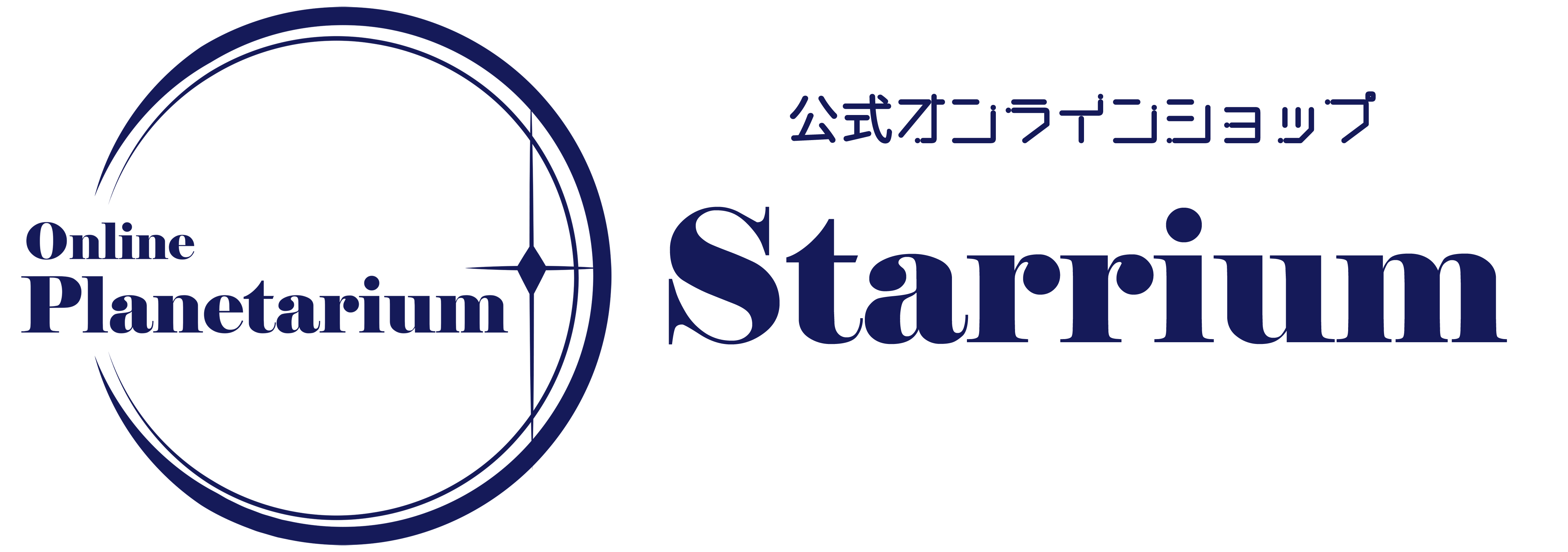 Starrium