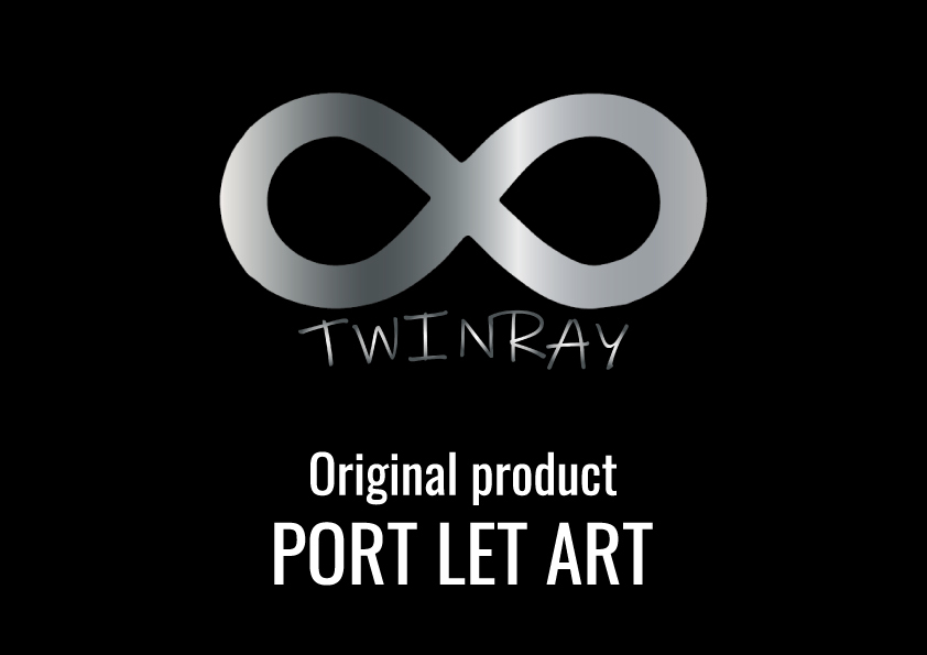 port let art