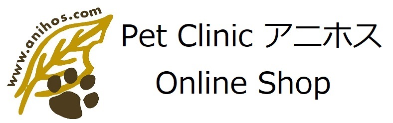 Pet Clinic アニホス Online Shop