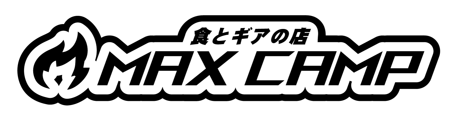 食とギアの店max Camp 食とギアの店max Camp