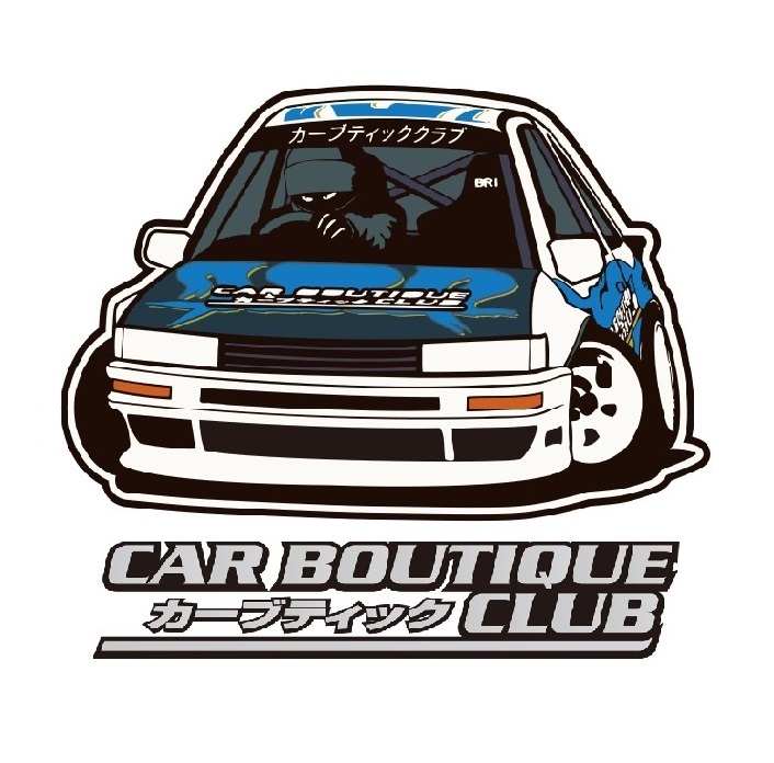 AE86グッズ