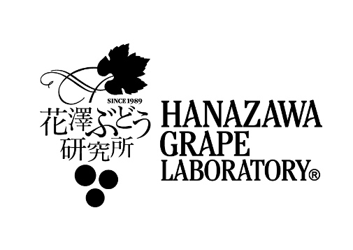 HANAZAWA-GRAPES