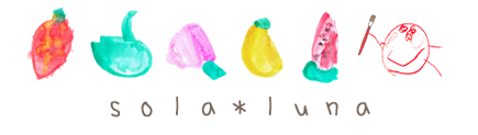 子供の絵がポーチやバッグのデザインになる Sola Luna ソラルーナ
