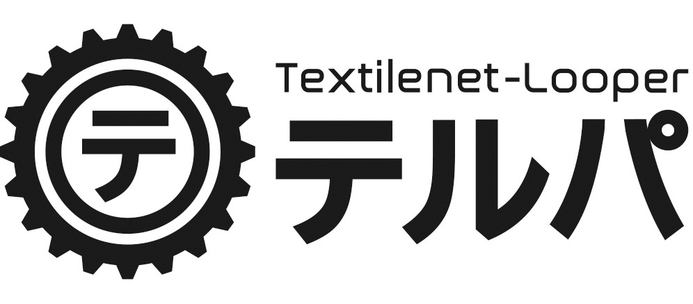 Textilenet-Looper