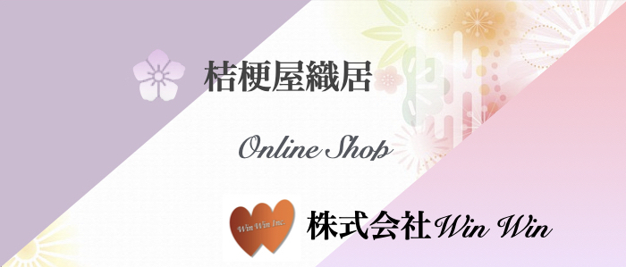 桔梗屋織居 × WinWin Online Shop