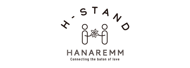 H-stand Hanaremm〈ハナレム〉