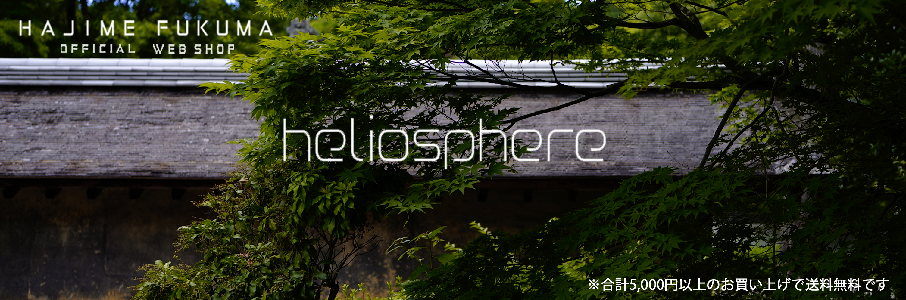 Lcm 753lh Wa 洗面化粧台 シャンピーヌ 750mm幅 引出し ノーリツ ノーリツ シャワー水栓ホワイト 住宅設備 ボウル ブルーグレー 750mm幅 収納3面鏡 Lsab 71abn1b Kjk Wa1 Lsab 71abn1b Lcm 753lhwa Kjk