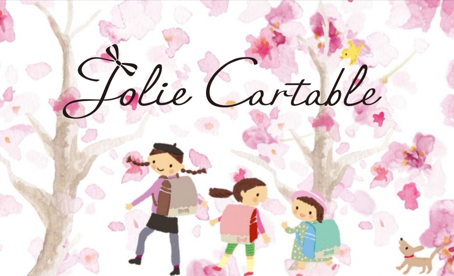 ランドセルカバーのお店 Jolie Cartable ランドセルカバーのお店 Jolie Cartable