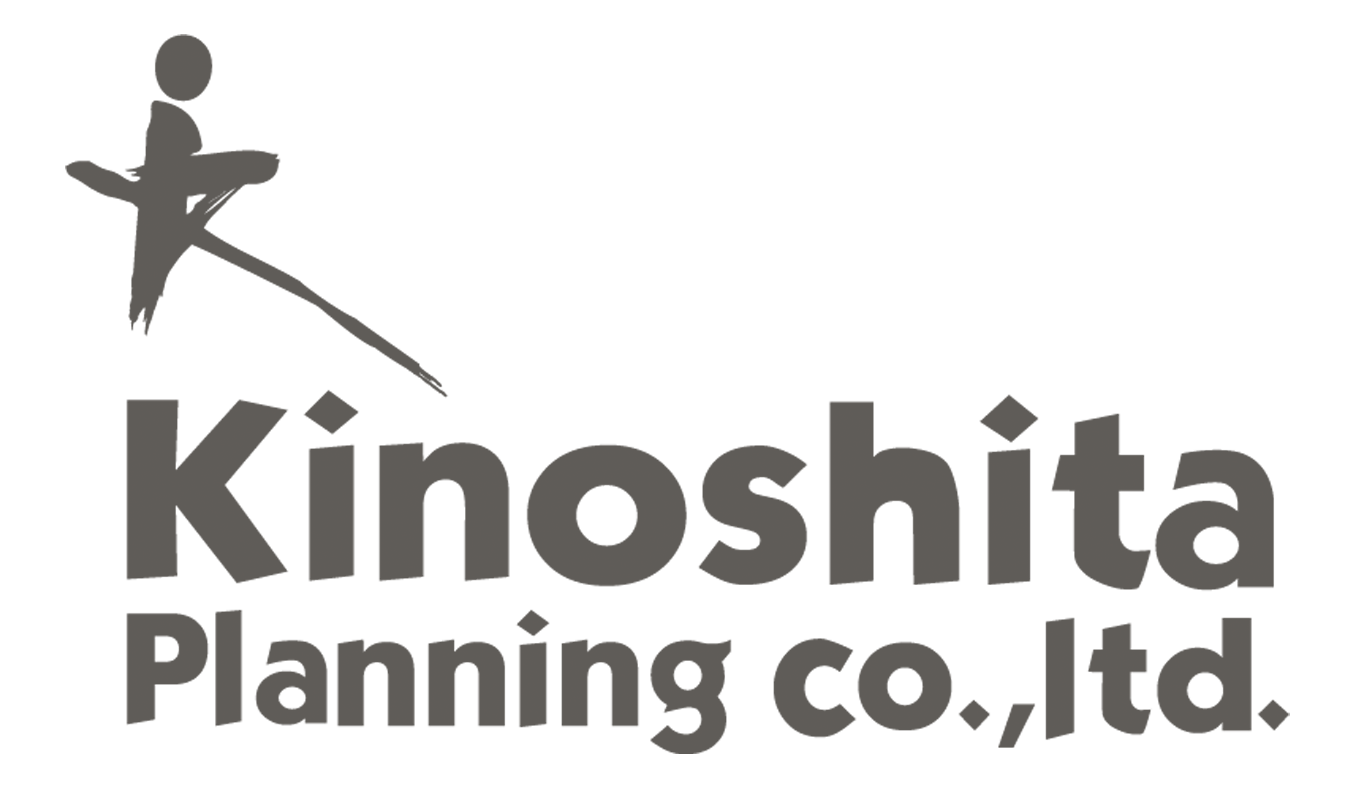 Kinoshita Planning