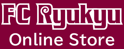 FC琉球オンラインストア｜FC RYUKYUの公式グッズ通販サイト
