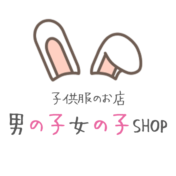 子供 キッズ 女の子 水着 オールインワン ワンピース スイミング スクール 長袖 おしゃれ お洒落 かわいい 可愛い 子ども こども ベビー ジュニア 80 90 100 110 1 130 黒 ブラック 夏 スイムウェア 水遊び 海 プール 幼稚園 保育園 子供 キッズ 女の子 水着 オールインワン ワンピース スイミング スクール 長袖 おしゃれ お洒落 かわいい 可愛い 子ども こども ベビー ジュニア 80 90 100 110 1 130 黒 ブラック 夏 スイムウェア 水遊び 海 プール 幼稚園 保育園