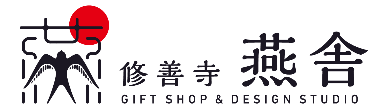 修善寺 燕舎 GIFT SHOP & DESGIN STUDIO