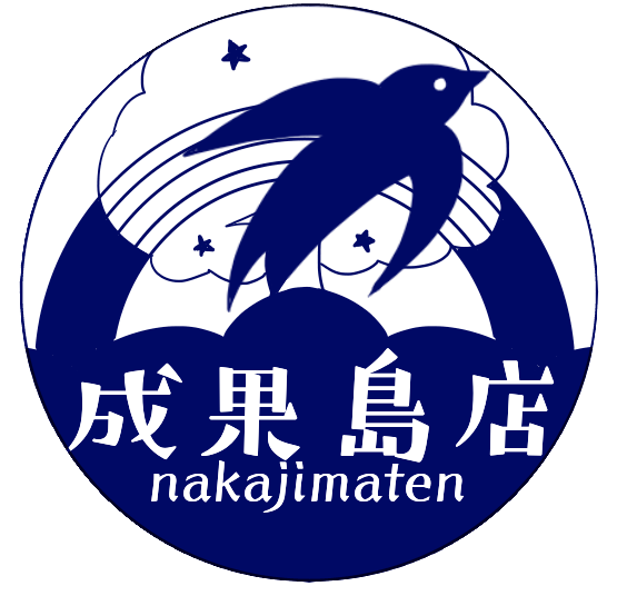 成果島店 オリジナルイラストなどハンドメイド紙雑貨店