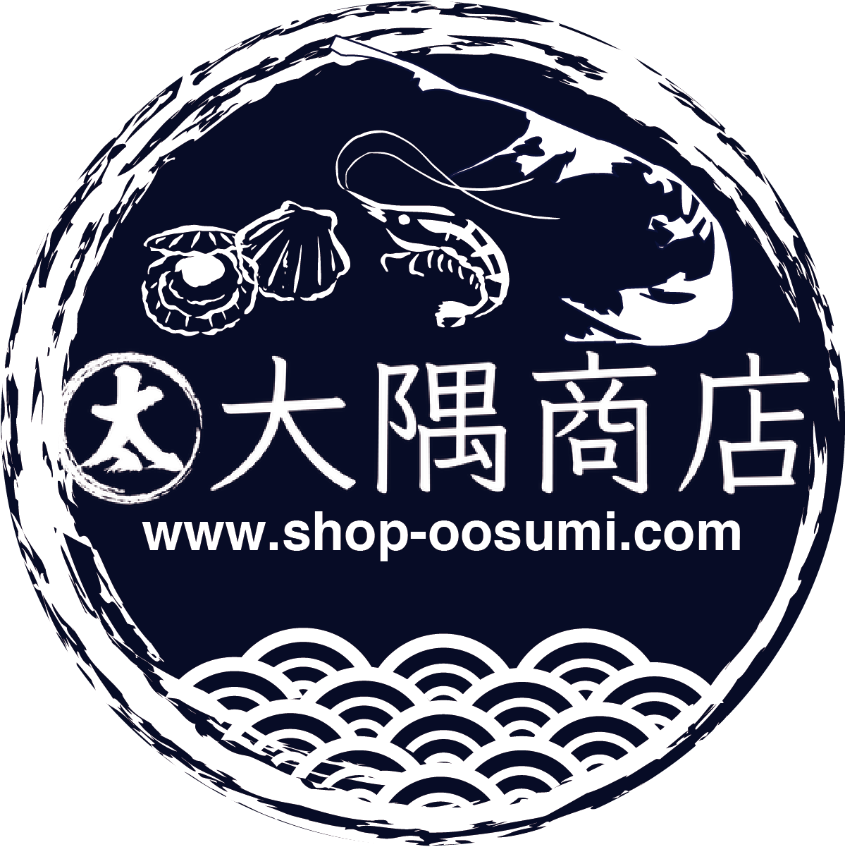 大隅商店ネットショップ部・野付半島前浜で獲れる鮮魚をお届けします。