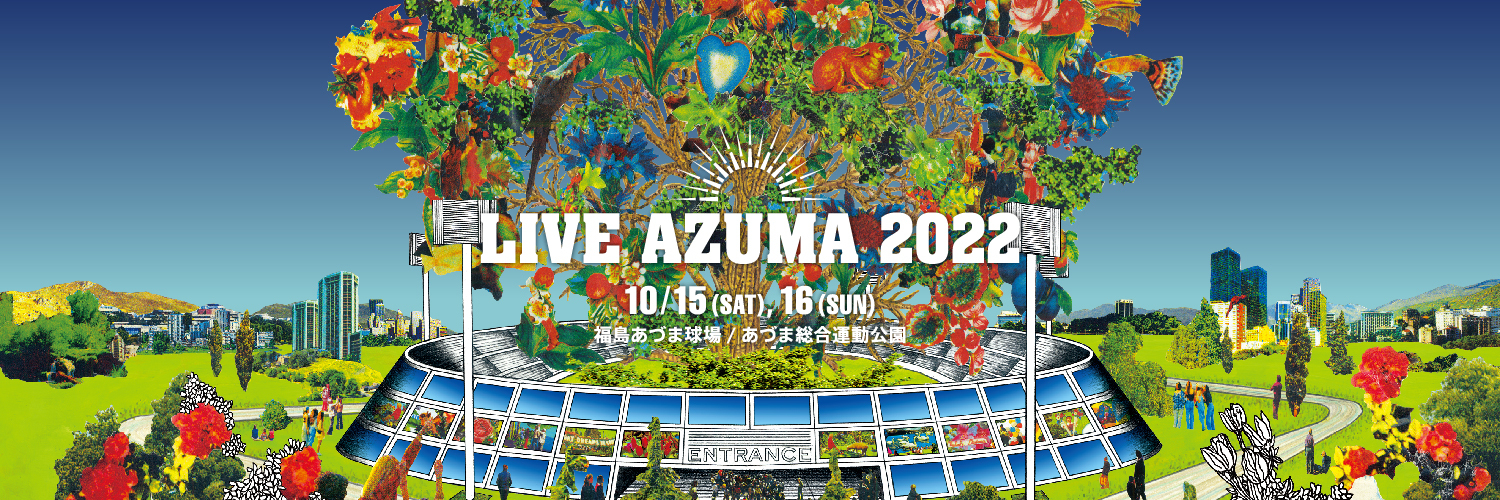 LIVE AZUMA GOODS STORE