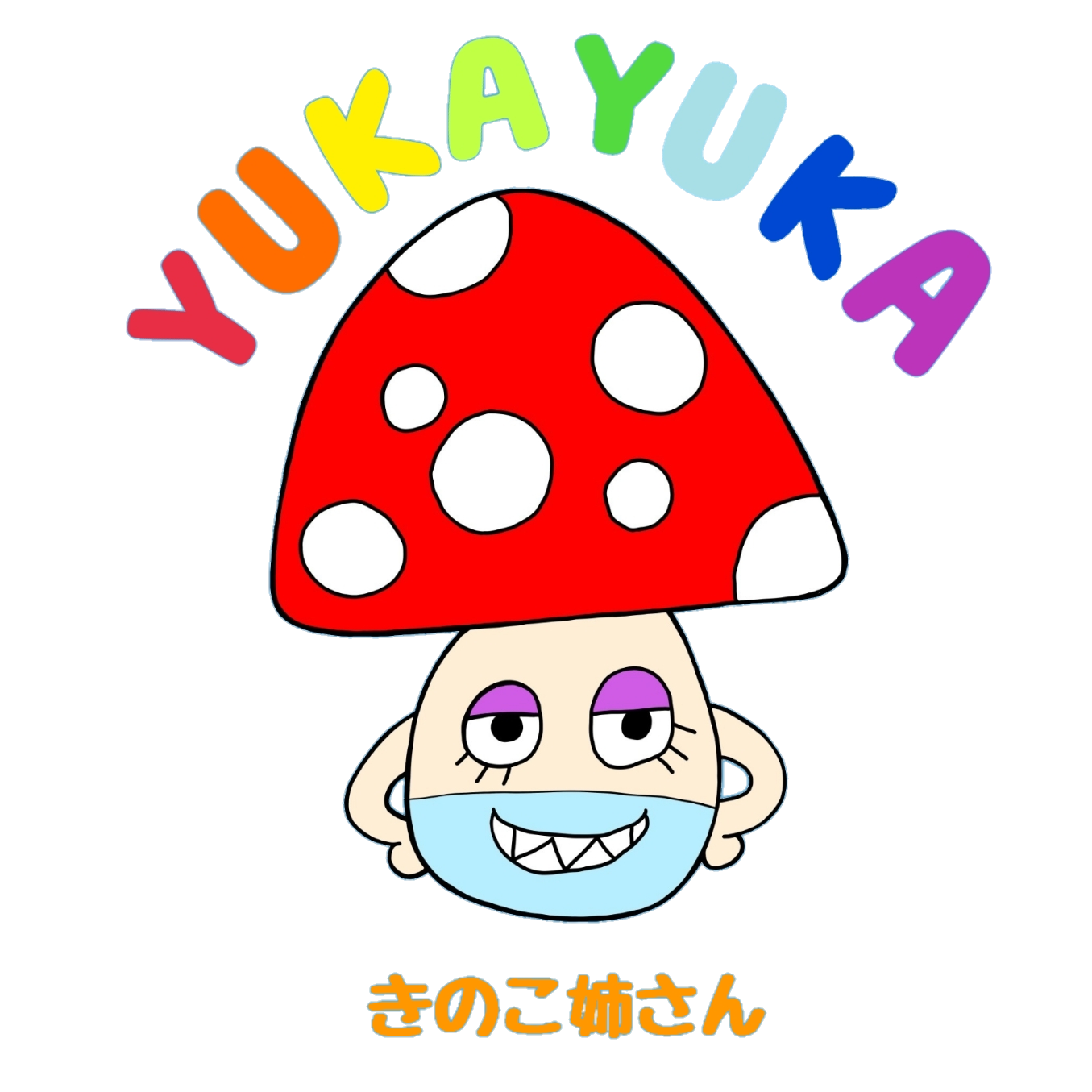 About Yukayuka About Yukayuka