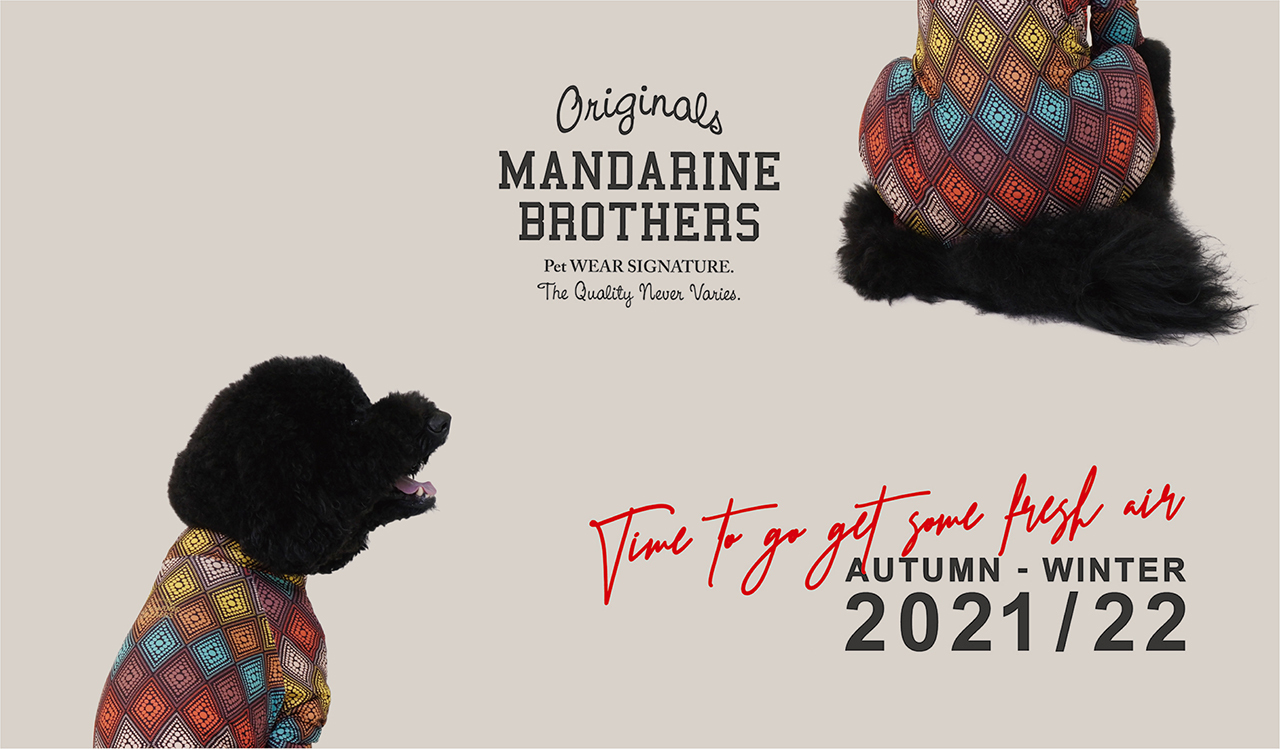Mandarine Brothers