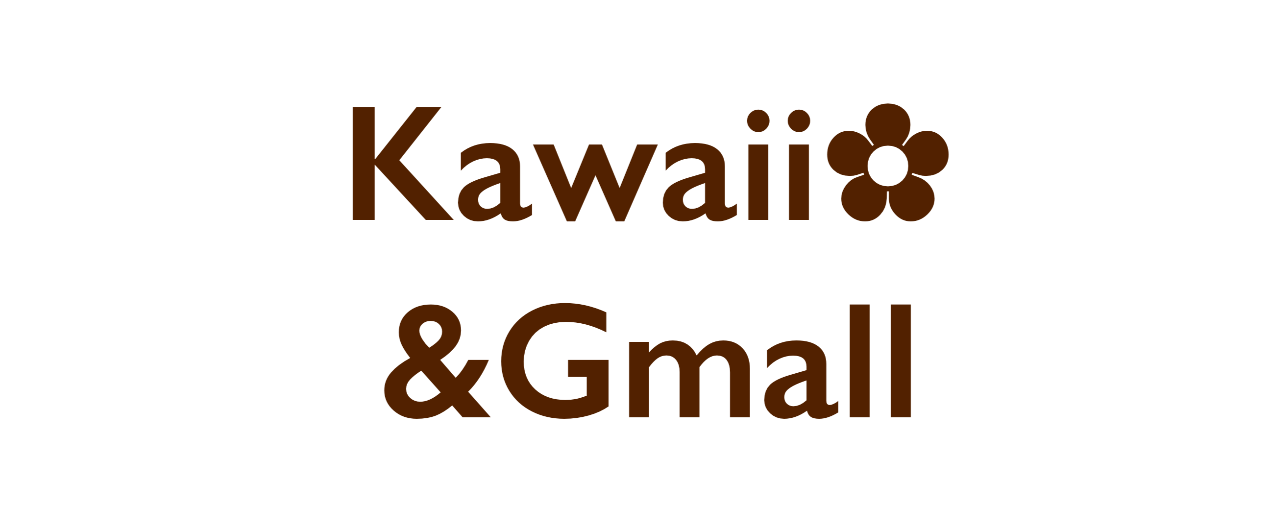 ご購入前にお読み下さい | Kawaii✿︎&Gmall