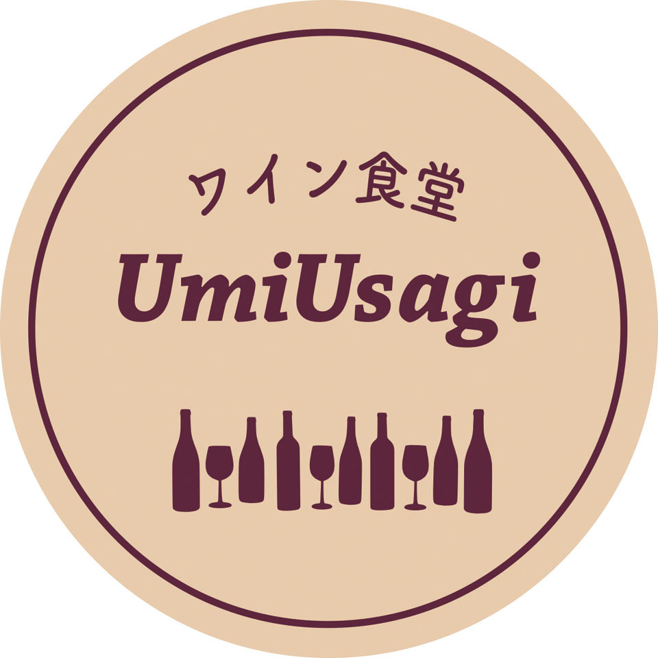 ワイン食堂umiusagi