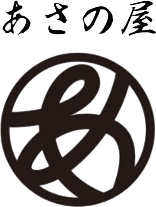 無添加 万能調味料 おかんのタレ 0 2本入り Asanoyahonten