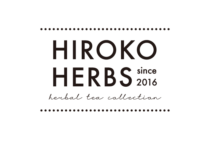 秋庭農園-HIROKO HERBS-【ハーブティーと 】