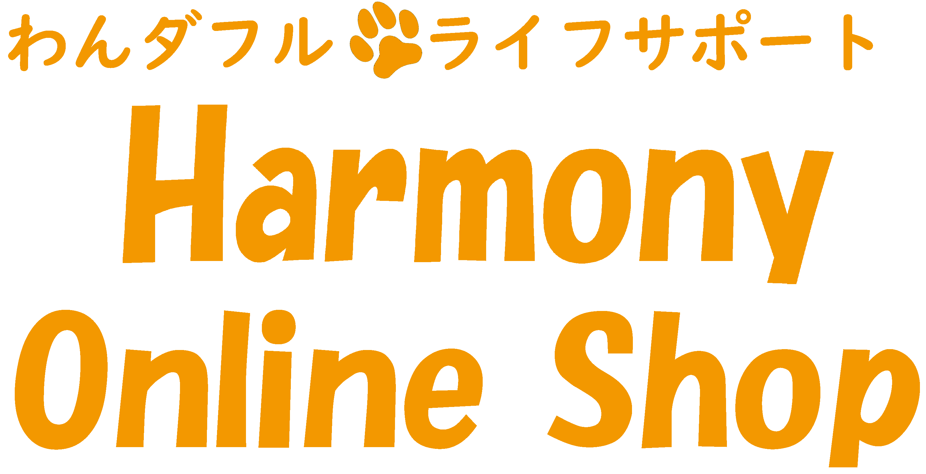 フェアオーガニック スカーフ付きｔシャツ チェック柄 2 3号 わんダフル ライフサポート Harmony Online Shop