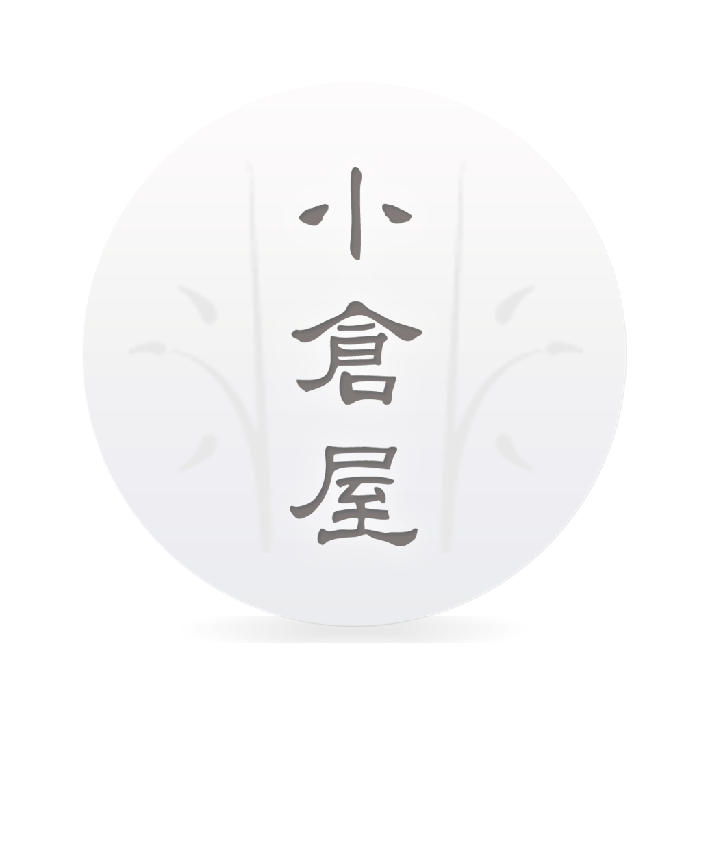 丹波ささやま 小倉屋 オンラインストア