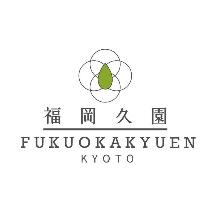 《荒茶専門店》福岡久園 -fukuokakyuen-