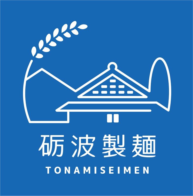 砺波製麺協業組合
