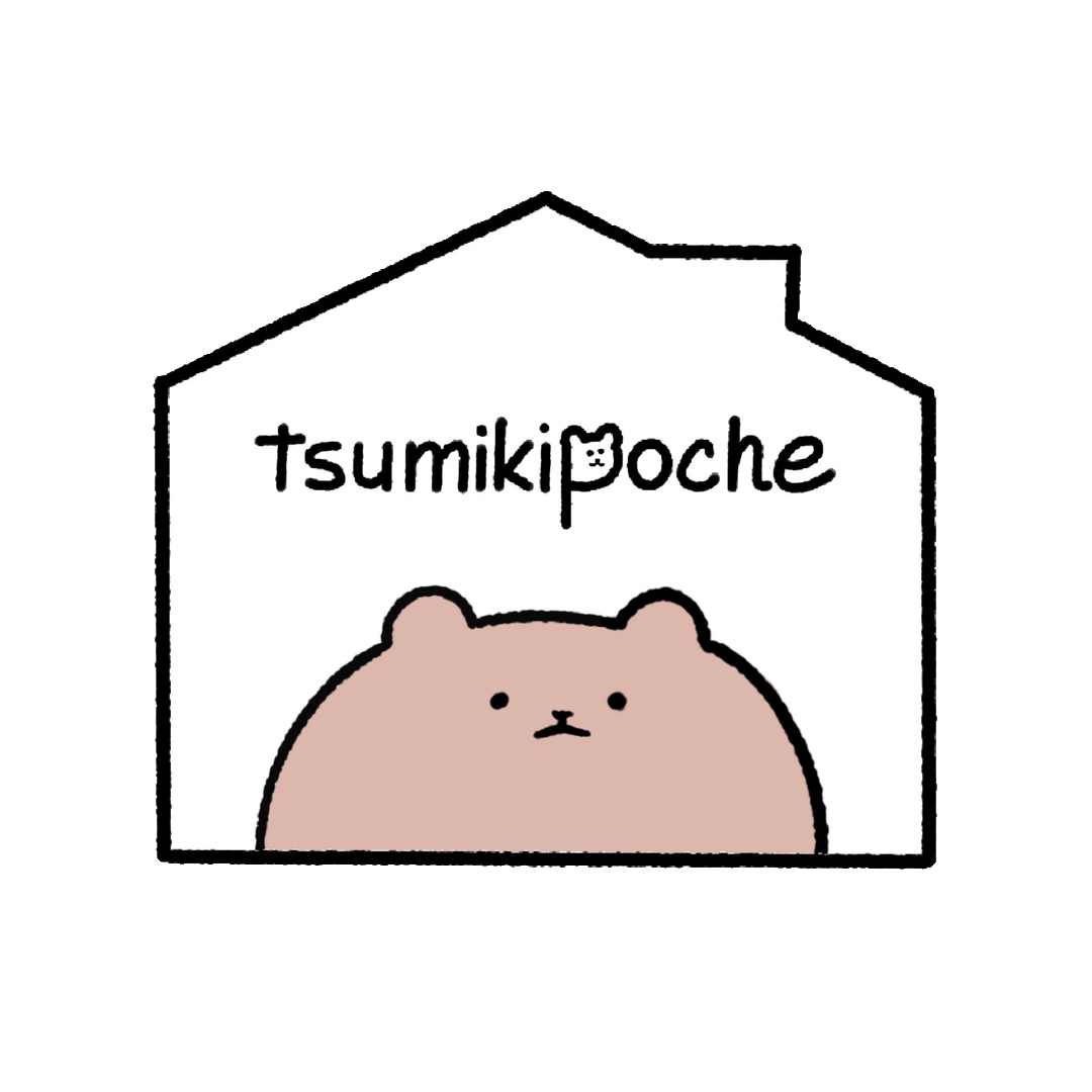 ガラガラおもちゃ Tsumikipoche ガラガラおもちゃ Tsumikipoche