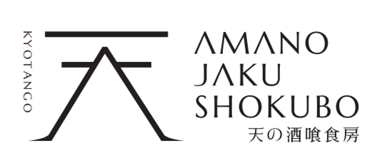 天の酒喰食房　amanojaku shokubo