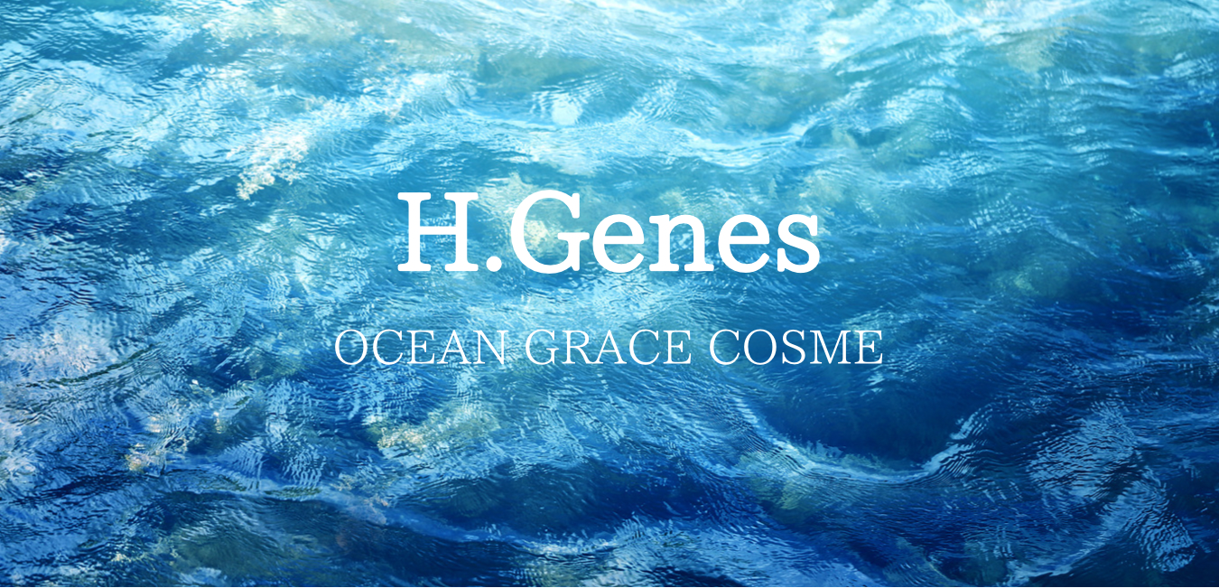 H.Genes  OCEAN GRACE COSME