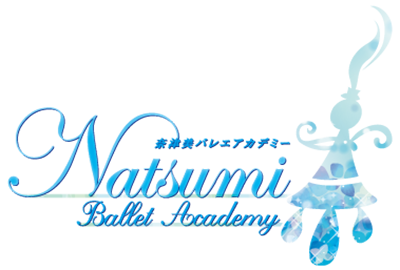 Ballet Shop Natsumi