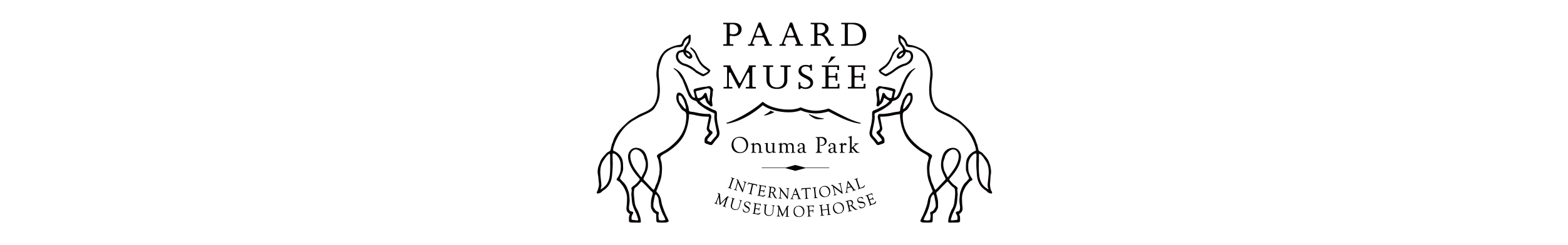 Paard Musée shop