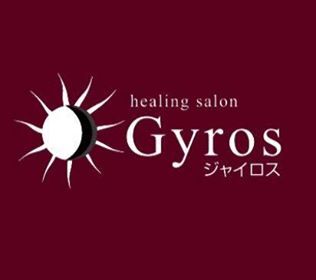 healing goods Gyros ジャイロス