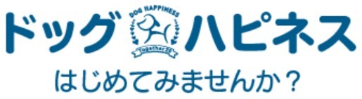【公式】doghappiness
