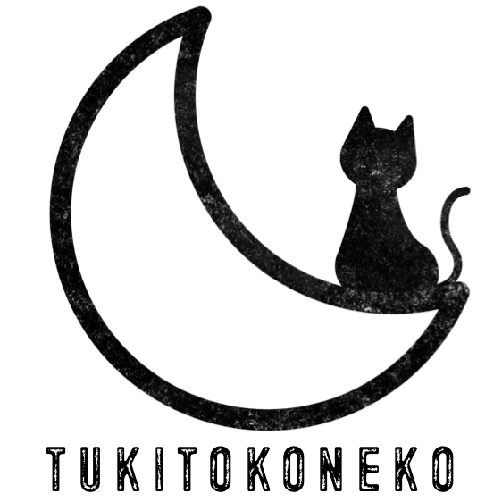 お魚くわえたどら猫 お魚とにゃんこのふっくぴあす 月と子猫 Tukitokoneko