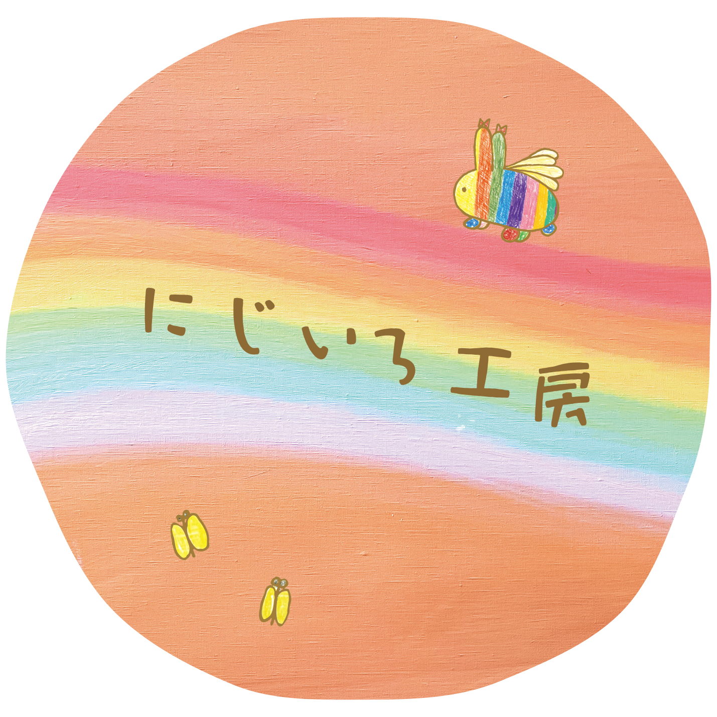 チョークアート にじいろ工房 オンラインショップ