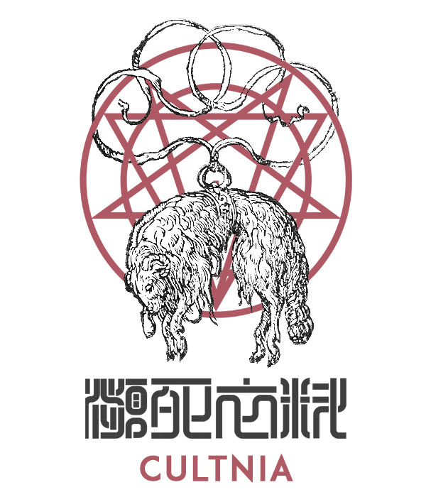 Dying Clothing 瀕死衣料 Cultnia