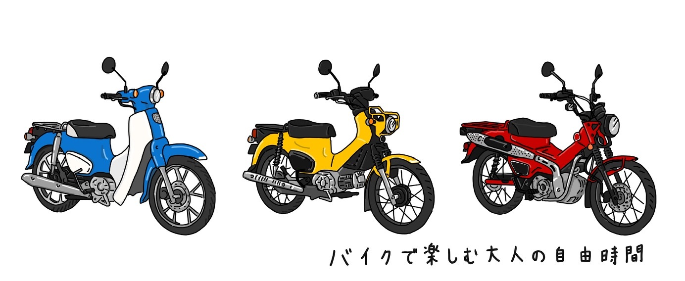 スタジオ328 ゆみさんの自由時間