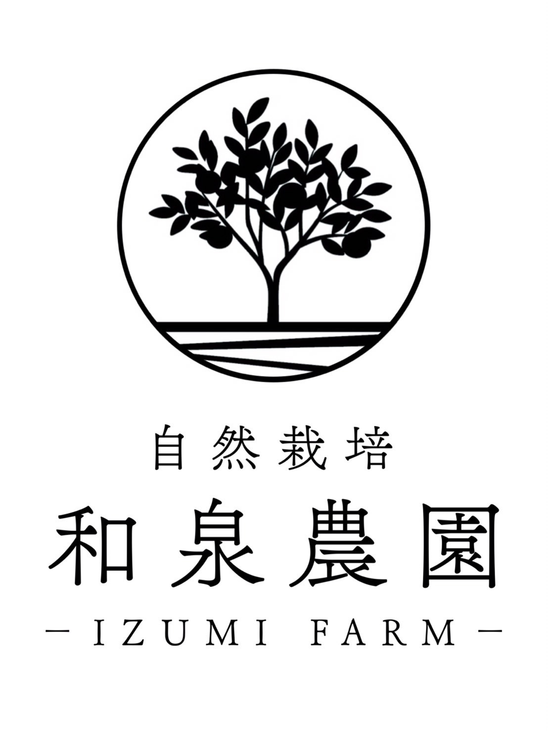 和泉農園ショッピングサイト  − SHOP IZUMI FARM −