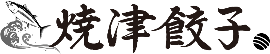 About 焼津餃子 鮪と鰹とかつお節