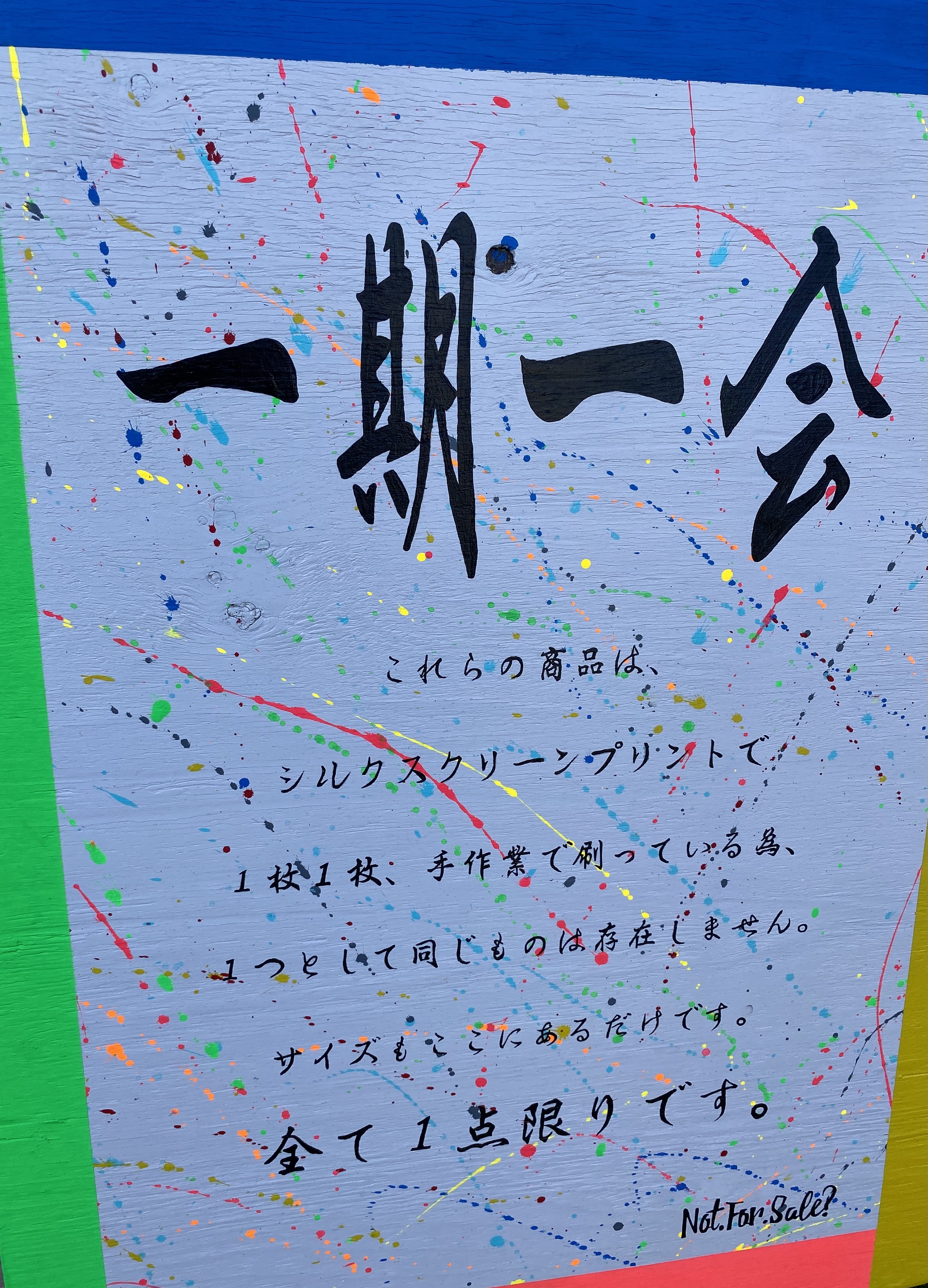 一点物ブランド Not For Sale コーチジャケット レオナルド ダ ヴィンチ Navy サイズl Assistart