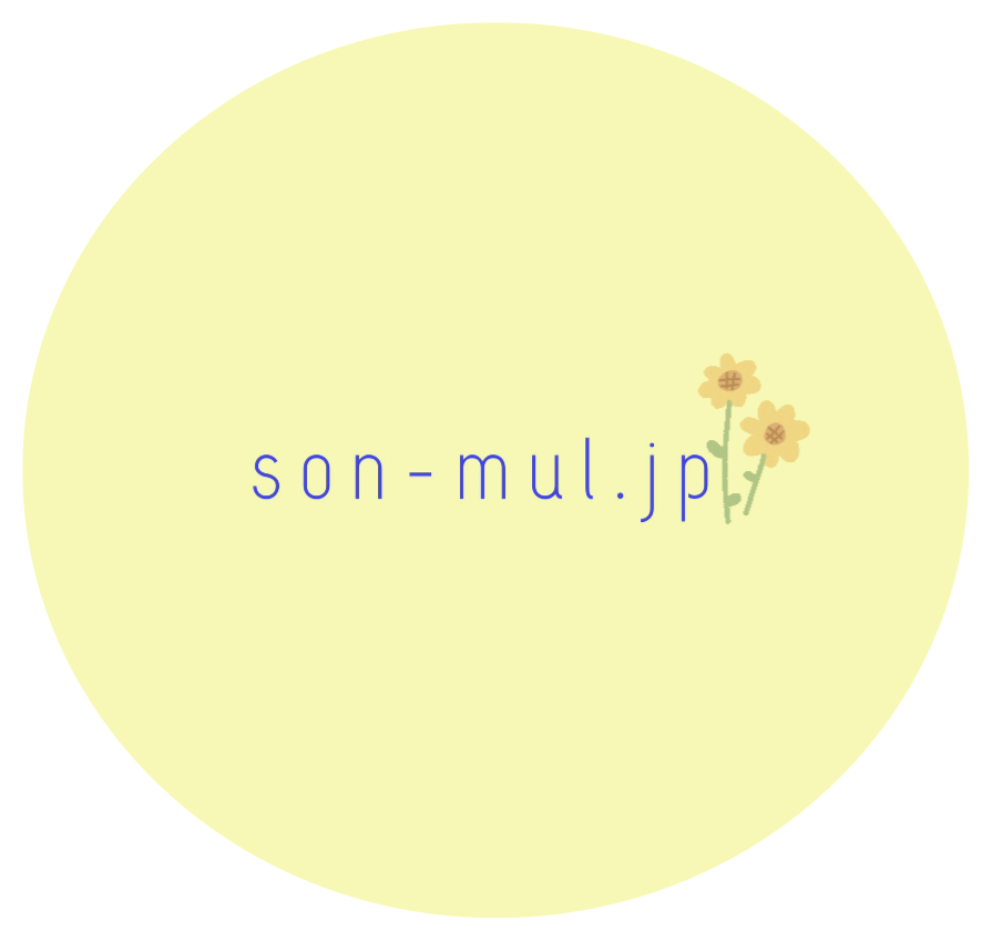 Sonmul Jp 韓国雑貨 ファッションブランド