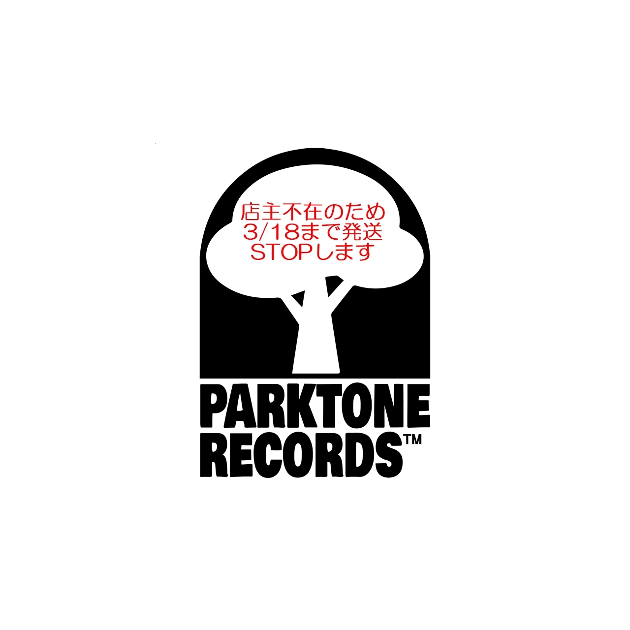 Parktone Records Online Store