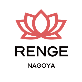 RENGE - Vietnamese Kago Bag