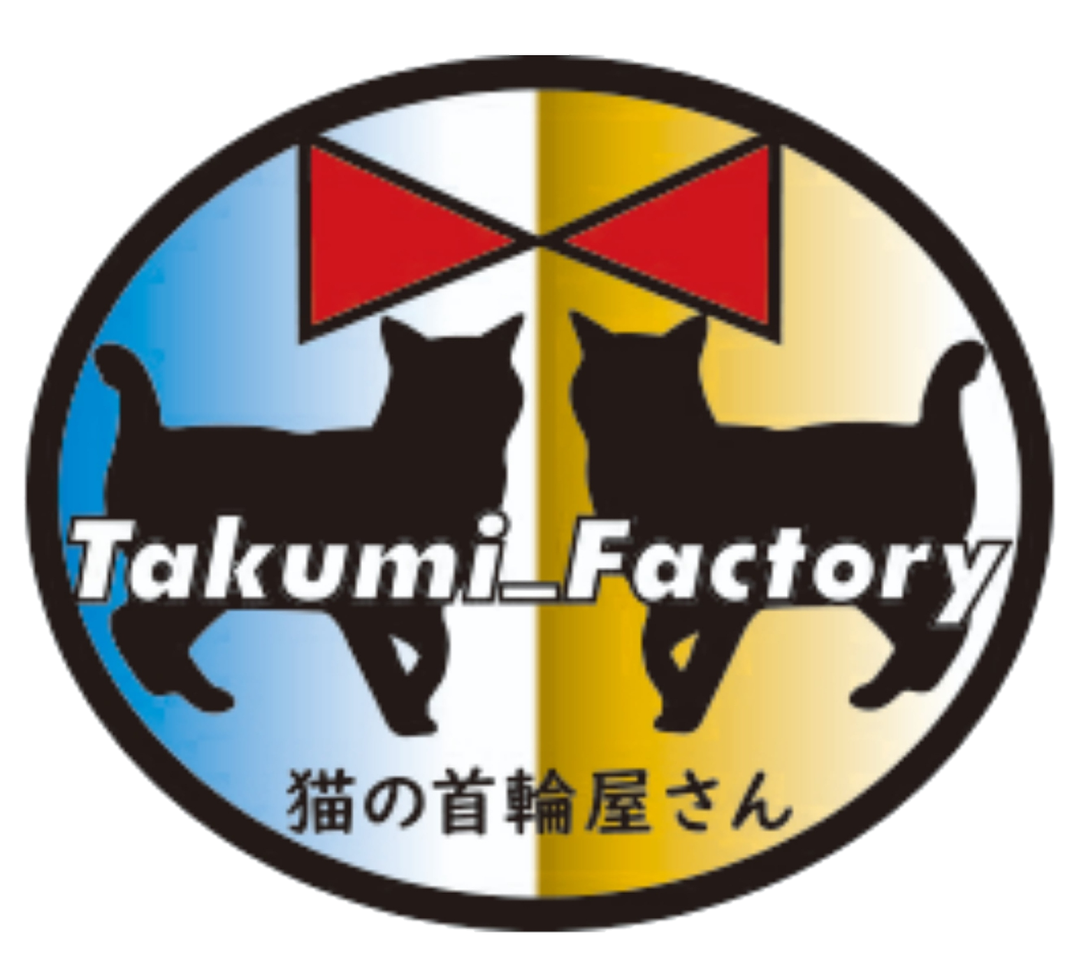 猫用首輪 唐草模様 猫の為のストレスフリーな首輪屋さん Takumi Factory