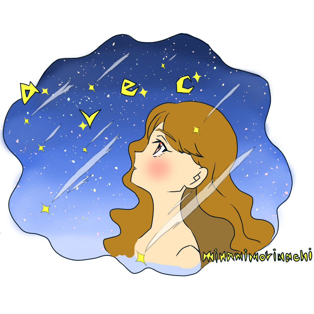 アヴェク南森町 アクセサリーと小物とイラスト屋