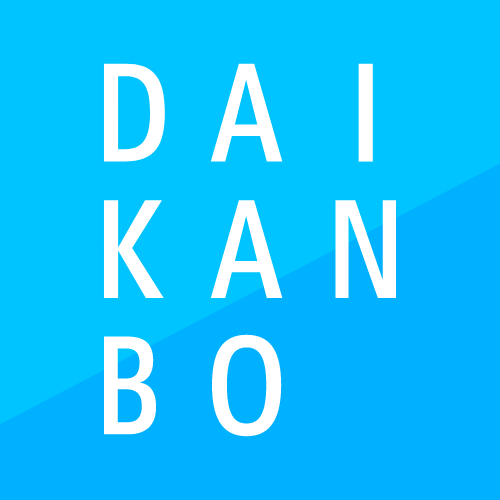 daikanbou