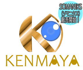 一般医療機器ソマセプト＆ソマレゾン・国産研磨剤の販売store『KENMAYA』
